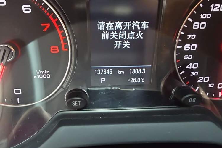 Used Audi Q5 2013 45 TFSI quattro Sport Edition Odometer Close Up