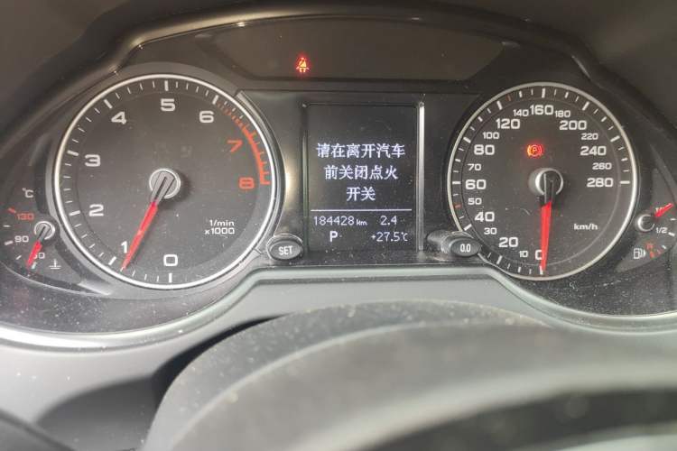 Used Audi Q5 2013 40 TFSI Technology Edition Odometer Close Up