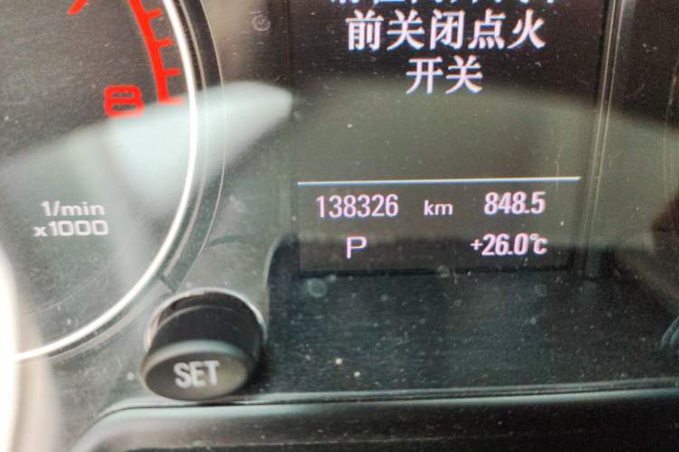 Used Audi Q5 2013 45 TFSI quattro Sport Edition Odometer Close Up