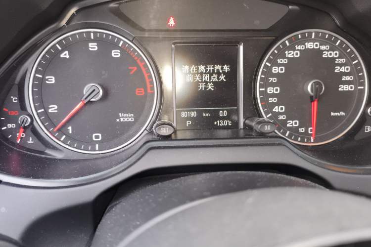 Used Audi Q5 2013 45 TFSI quattro Sport Edition Odometer Close Up