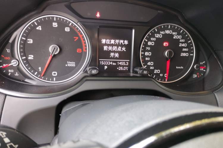 Used Audi Q5 2013 40 TFSI Technology Edition Odometer Close Up