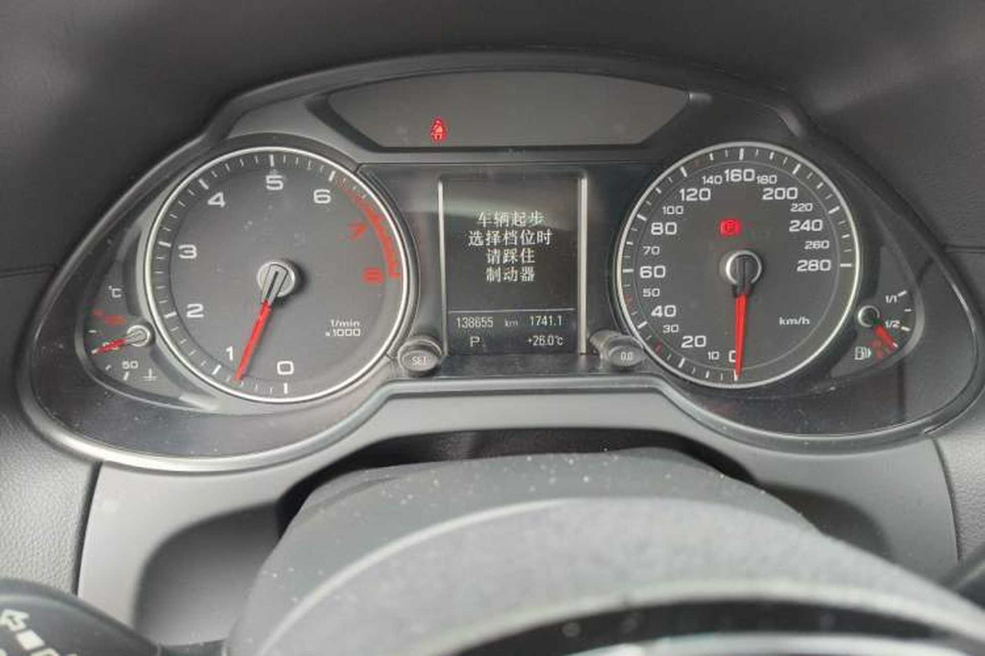 Used Audi Q5 2013 45 TFSI quattro Sport Edition Odometer Close Up