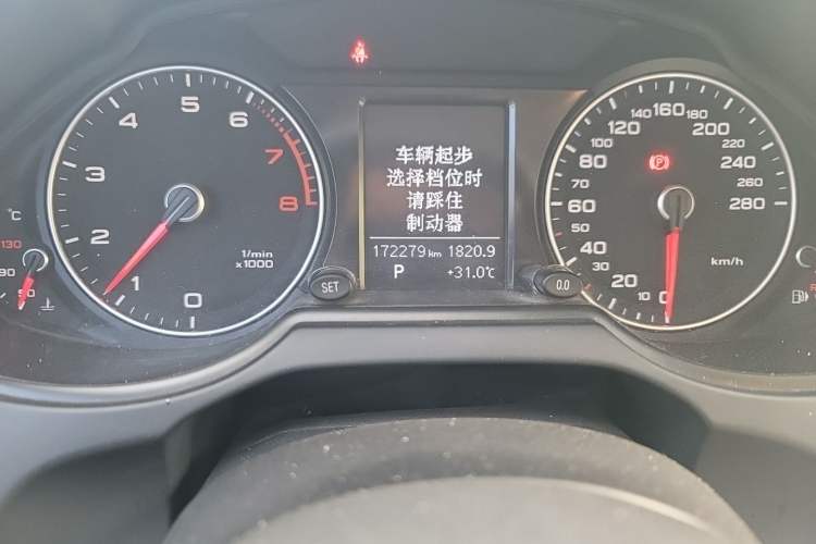 Used Audi Q5 2013 40 TFSI Technology Edition Odometer Close Up