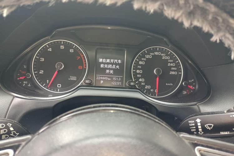 Used Audi Q5 2013 40 TFSI Technology Edition Odometer Close Up