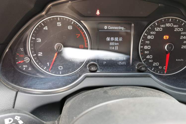 Used Audi Q5 2013 45 TFSI quattro Sport Edition Odometer Close Up