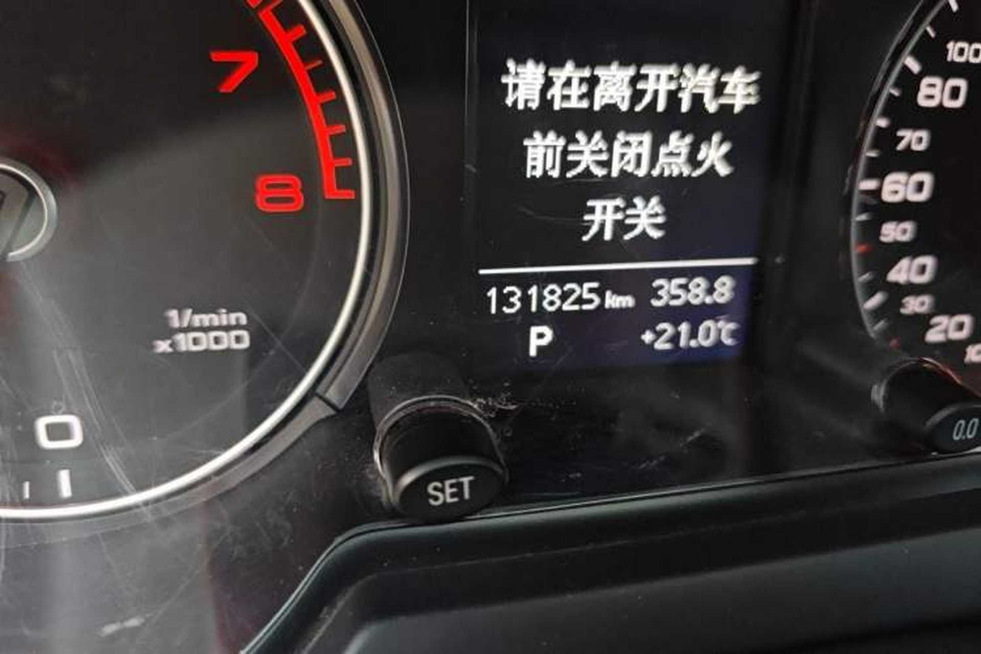 Used Audi Q5 2013 40 TFSI Technology Edition Odometer Close Up