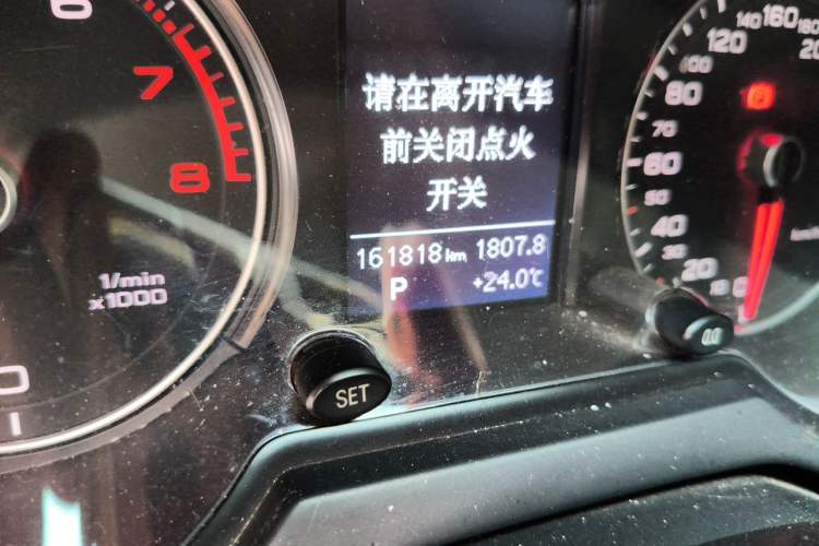 Used Audi Q5 2013 40 TFSI Technology Edition Odometer Close Up