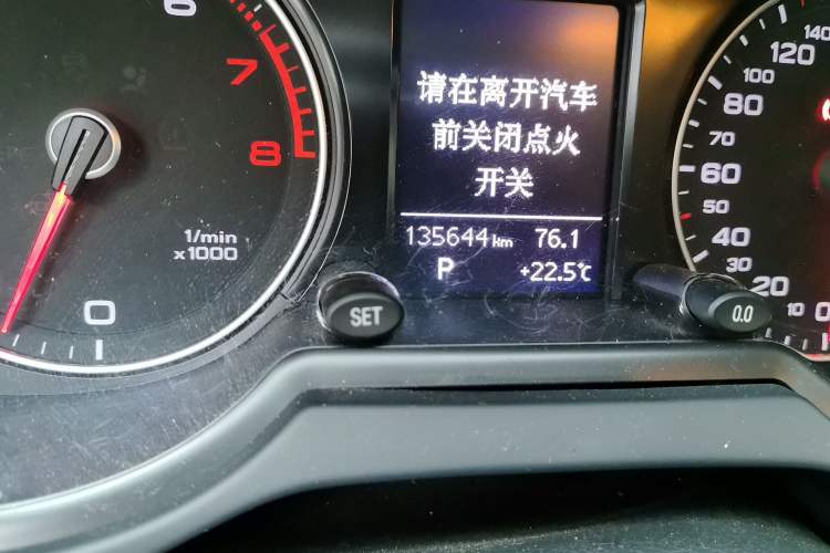 Used Audi Q5 2013 40 TFSI Ambition Odometer Close Up