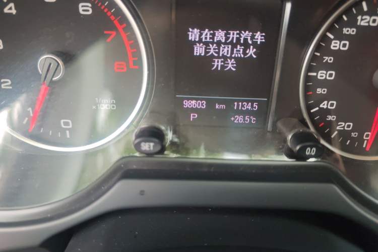Used Audi Q5  Odometer Close Up