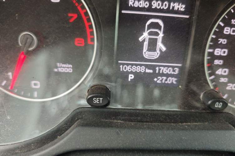 Used Audi Q5 2013 40 TFSI Technology Edition Odometer Close Up