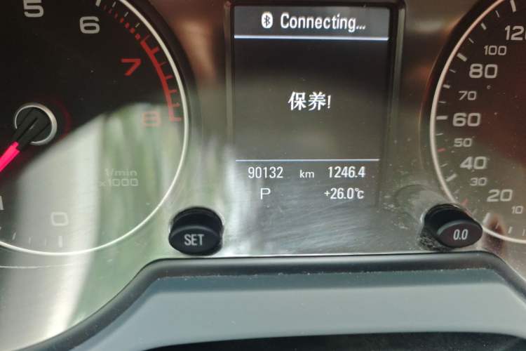 Used Audi Q5 2013 45 TFSI quattro Sport Edition Odometer Close Up