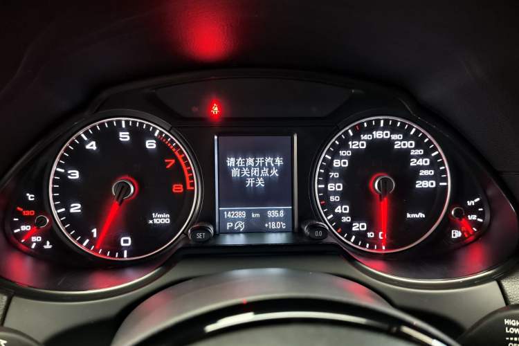 Used Audi Q5 2013 45 TFSI quattro Sport Edition Odometer Close Up