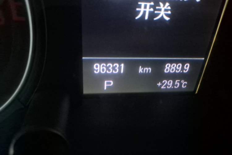 Used Audi Q5 2013 40 TFSI Ambition Odometer Close Up