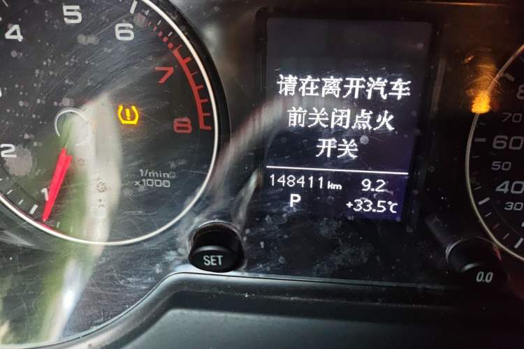 Used Audi Q5 2013 40 TFSI Technology Edition Odometer Close Up