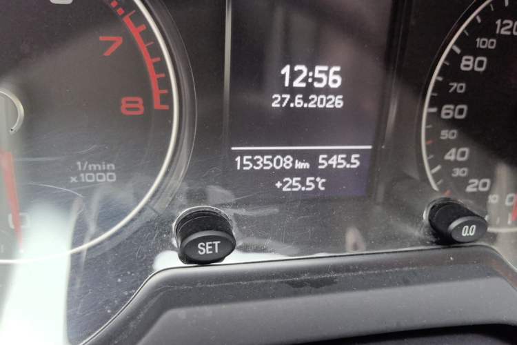 Used Audi Q5 2013 40 TFSI Ambition Odometer Close Up