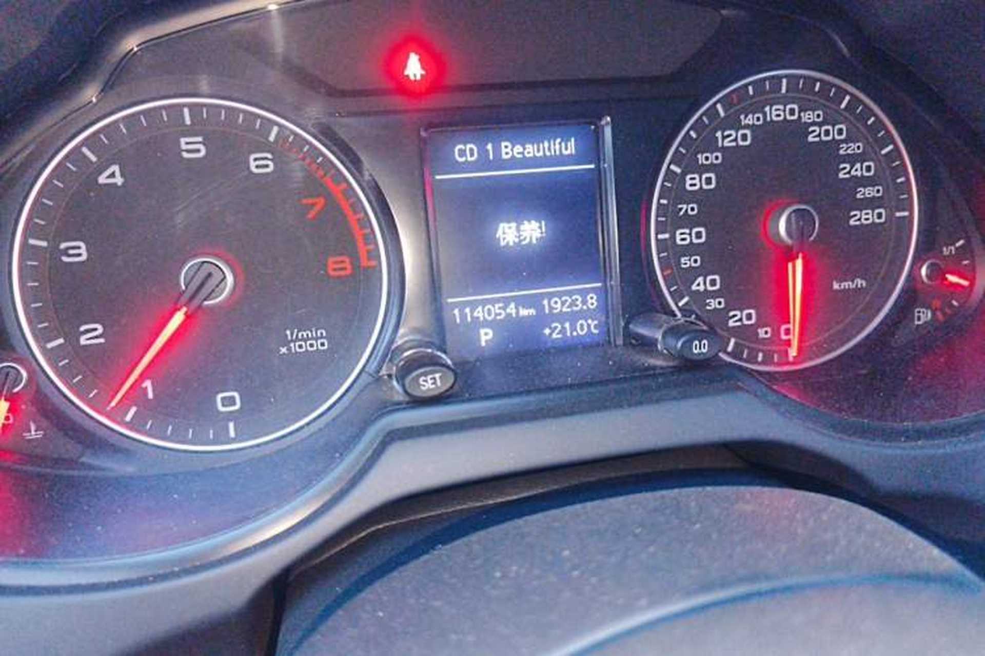 Used Audi Q5 2013 40 TFSI Technology Edition Odometer Close Up