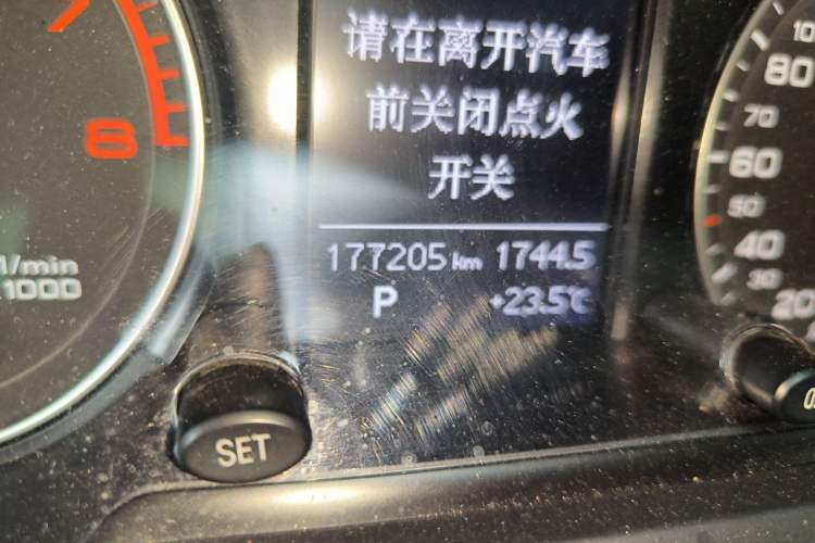 Used Audi Q5 2013 40 TFSI Ambition Odometer Close Up