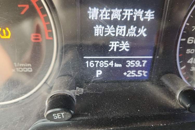 Used Audi Q5 2013 40 TFSI Technology Edition Odometer Close Up