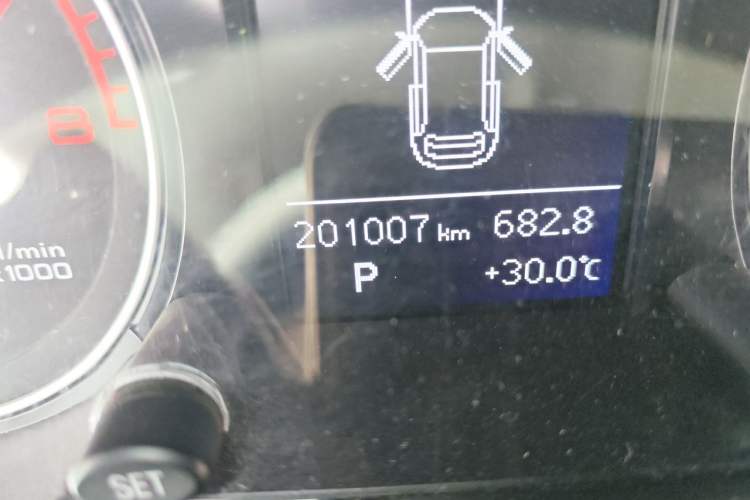 Used Audi Q5 2013 40 TFSI Technology Edition Odometer Close Up