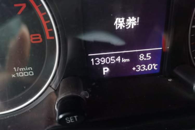 Used Audi Q5 2013 40 TFSI Technology Edition Odometer Close Up
