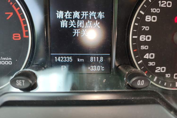 Used Audi Q5 2013 45 TFSI quattro Sport Edition Odometer Close Up