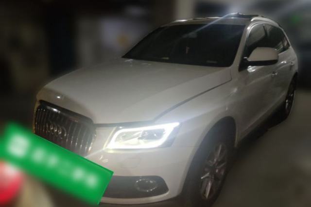 Used Audi Q5 2013 40 TFSI Ambition