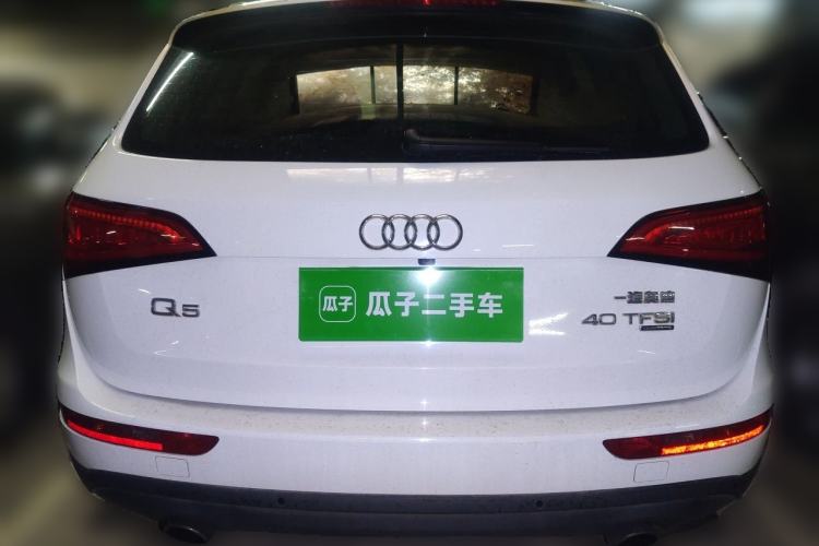 Used Audi Q5 2013 40 TFSI Comfort Edition Rear