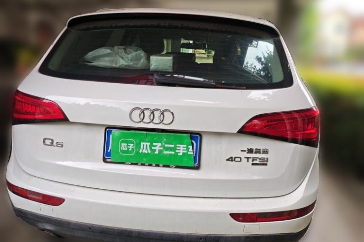 Used Audi Q5 2013 40 TFSI Technology Edition Rear