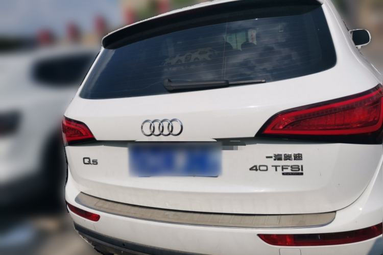 Used Audi Q5 2013 40 TFSI Ambition Rear