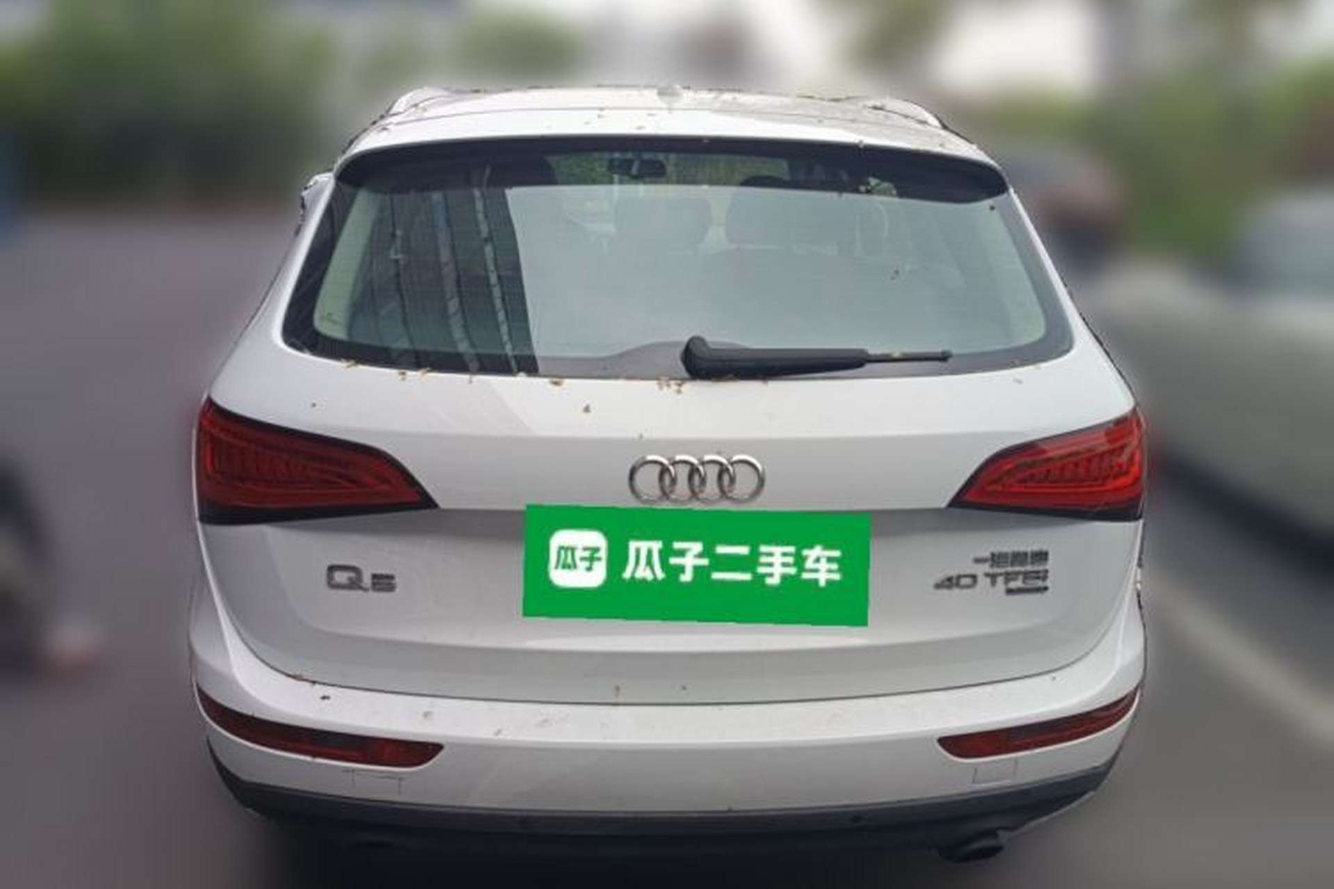 Used Audi Q5 2013 40 TFSI Comfort Edition Rear