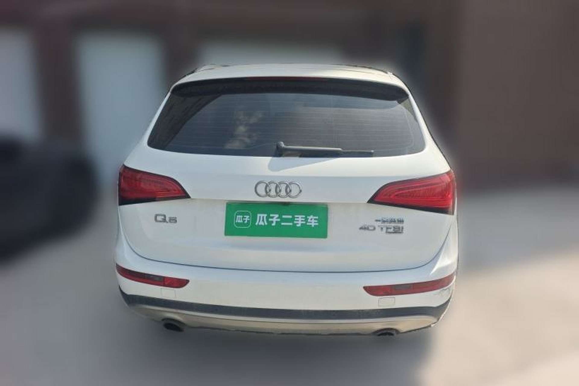 Used Audi Q5 2013 40 TFSI Ambition Rear