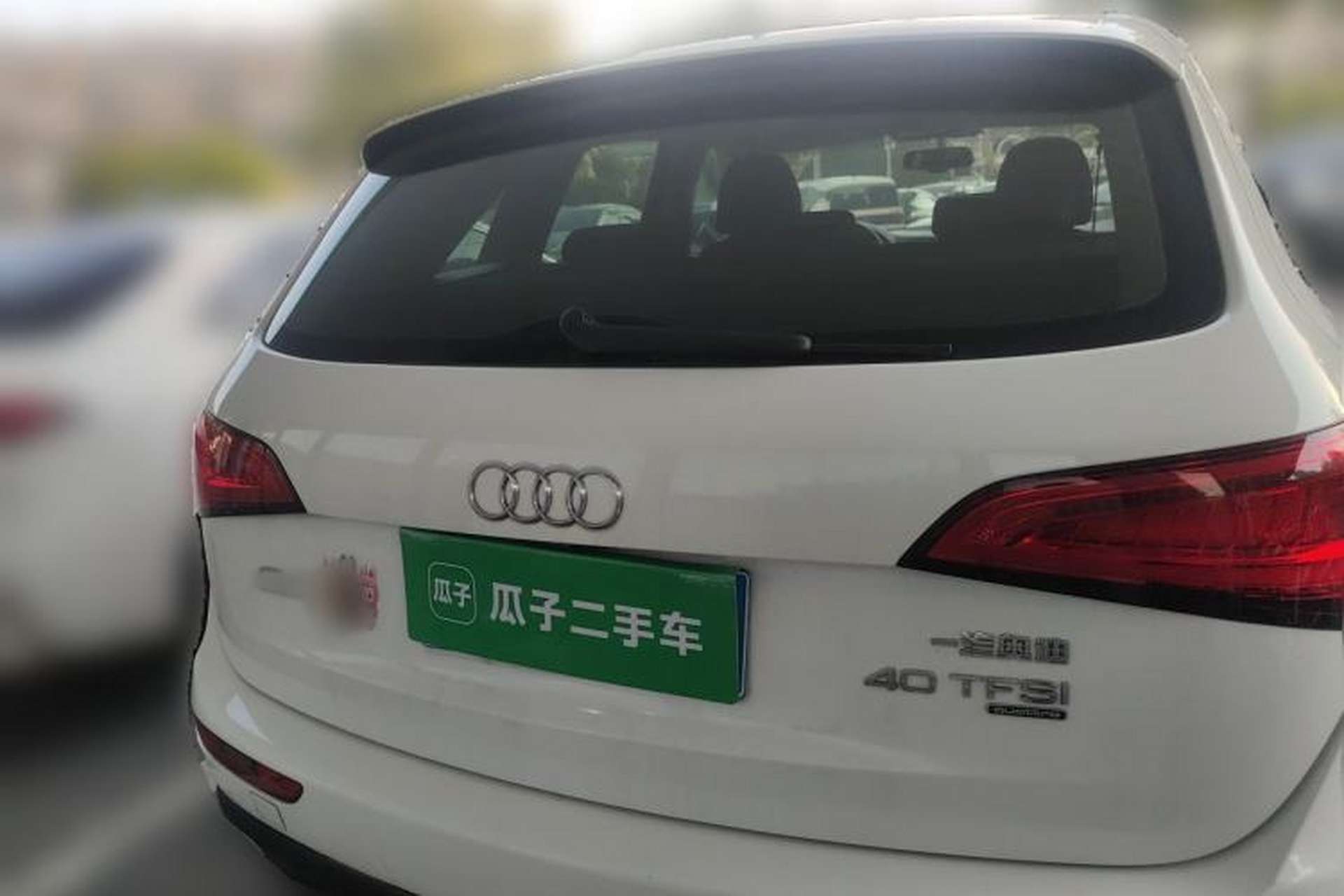 Used Audi Q5 2013 40 TFSI Comfort Edition Rear