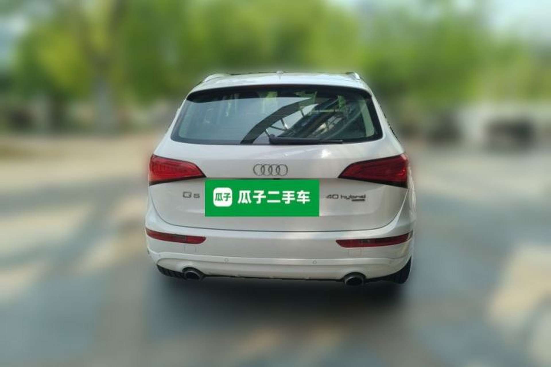 Used Audi Q5 2013 40 TFSI hybrid Rear