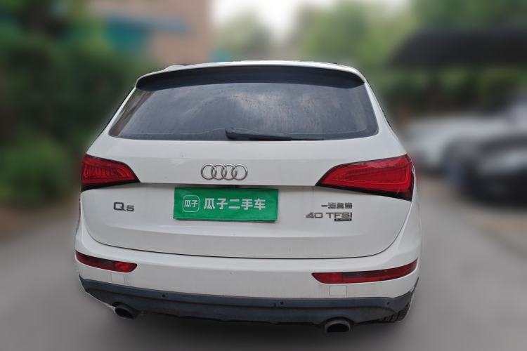 Used Audi Q5 2013 40 TFSI Technology Edition Rear