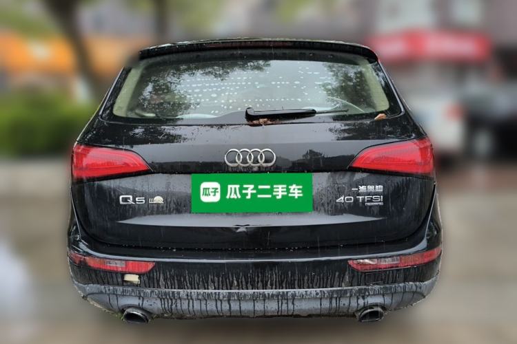 Used Audi Q5 2013 40 TFSI Ambition Rear
