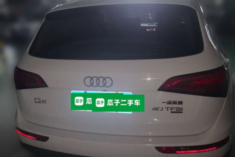 Used Audi Q5 2013 40 TFSI Technology Edition Rear