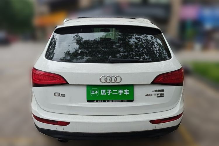 Used Audi Q5 2013 40 TFSI Ambition Rear