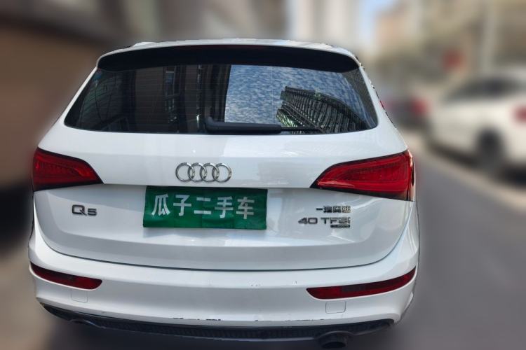 Used Audi Q5 2013 40 TFSI Comfort Edition Rear