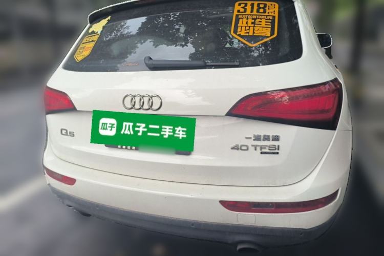 Used Audi Q5 2013 40 TFSI Ambition Rear