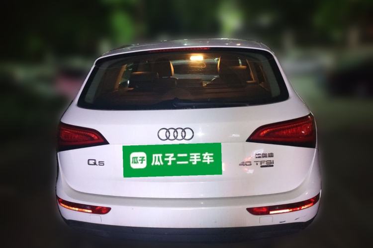 Used Audi Q5 2013 40 TFSI Technology Edition Rear