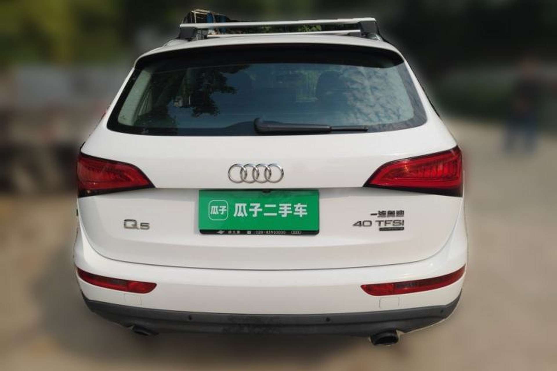Used Audi Q5 2013 40 TFSI Ambition Rear