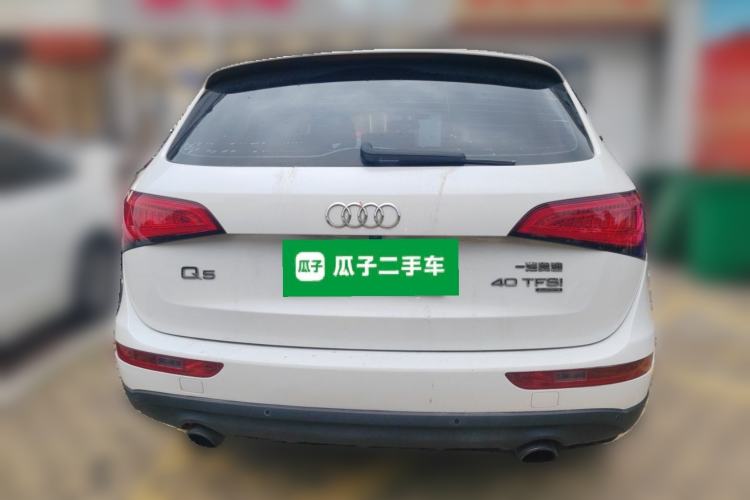 Used Audi Q5 2013 40 TFSI Comfort Edition Rear