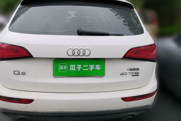 Used Audi Q5 2013 40 TFSI Ambition Rear
