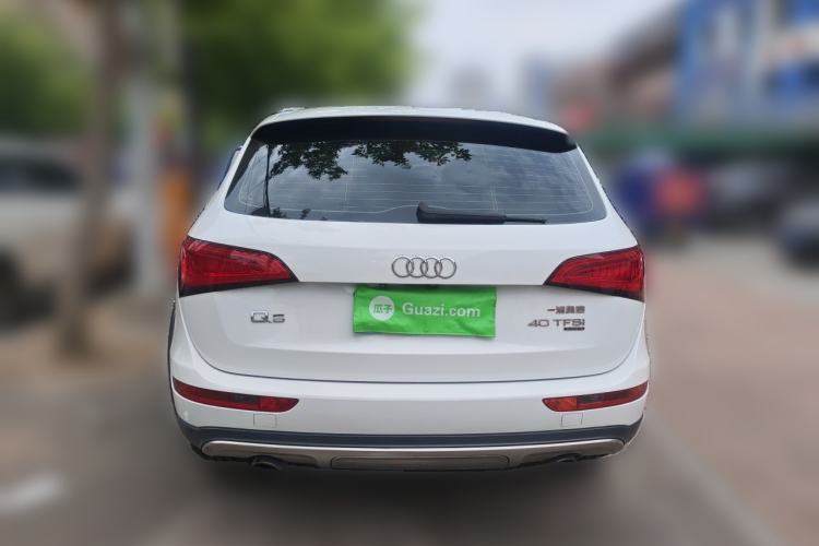 Used Audi Q5  Rear