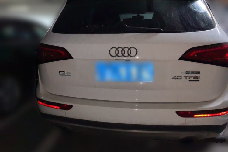 Used Audi Q5 2013 40 TFSI Technology Edition Rear