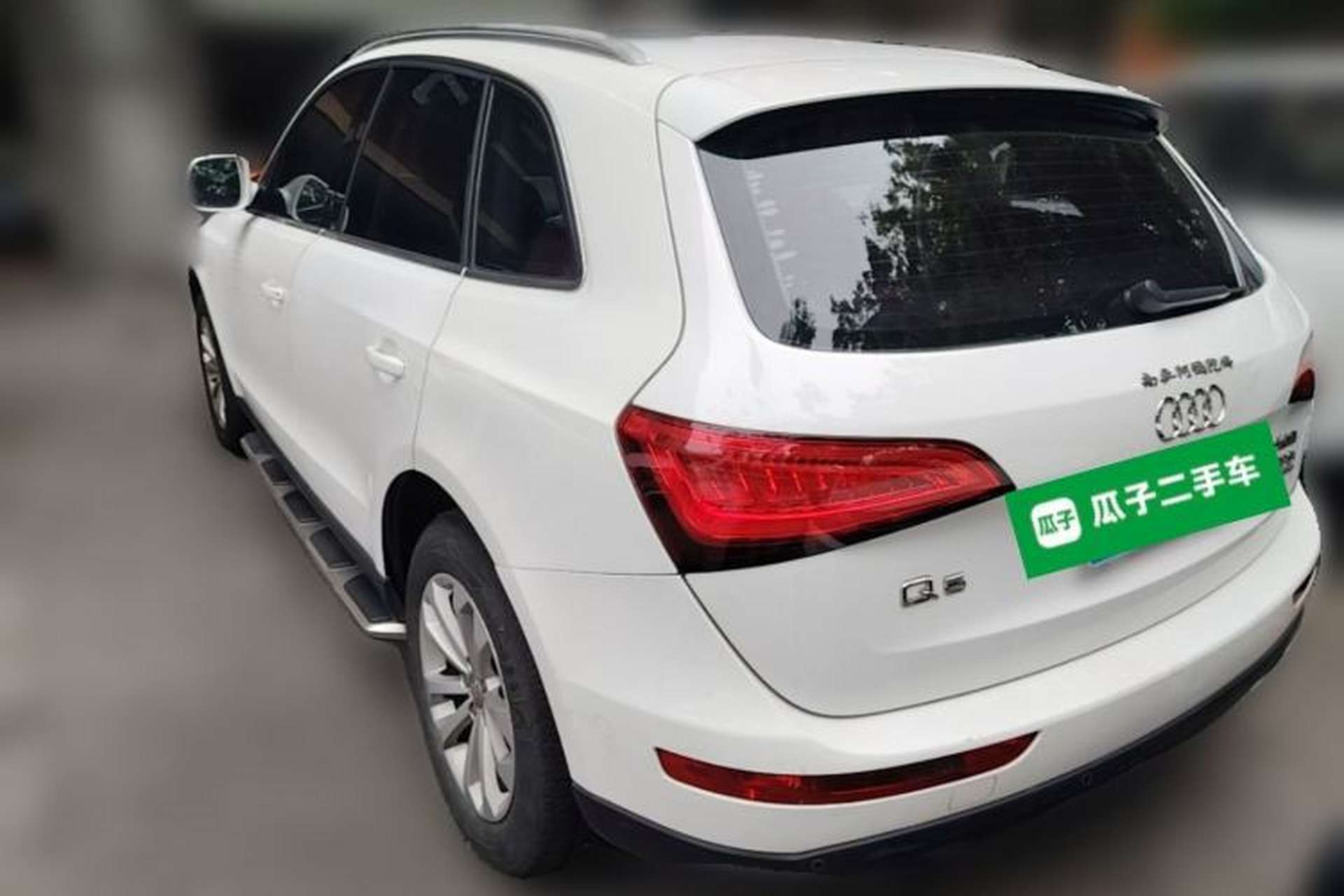 Used Audi Q5 2013 40 TFSI Technology Edition Rear Left 45 Deg