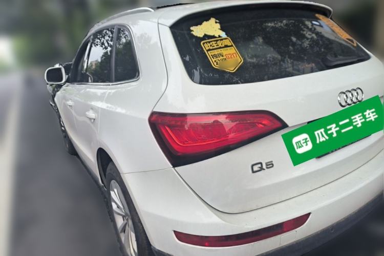 Used Audi Q5 2013 40 TFSI Ambition Rear Left 45 Deg