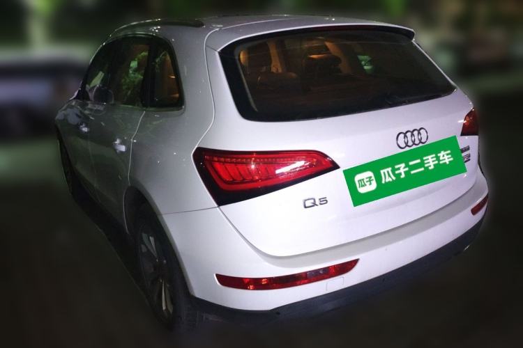 Used Audi Q5 2013 40 TFSI Technology Edition Rear Left 45 Deg