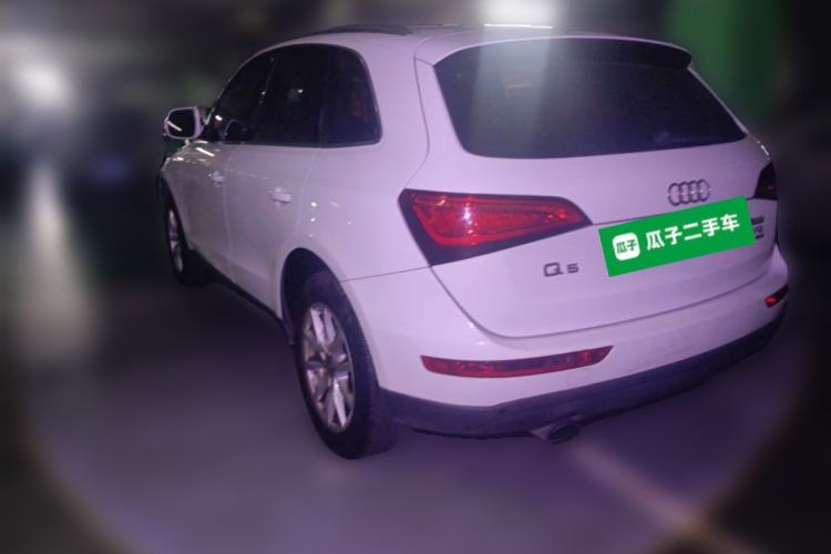 Used Audi Q5 2013 40 TFSI Ambition Rear Left 45 Deg