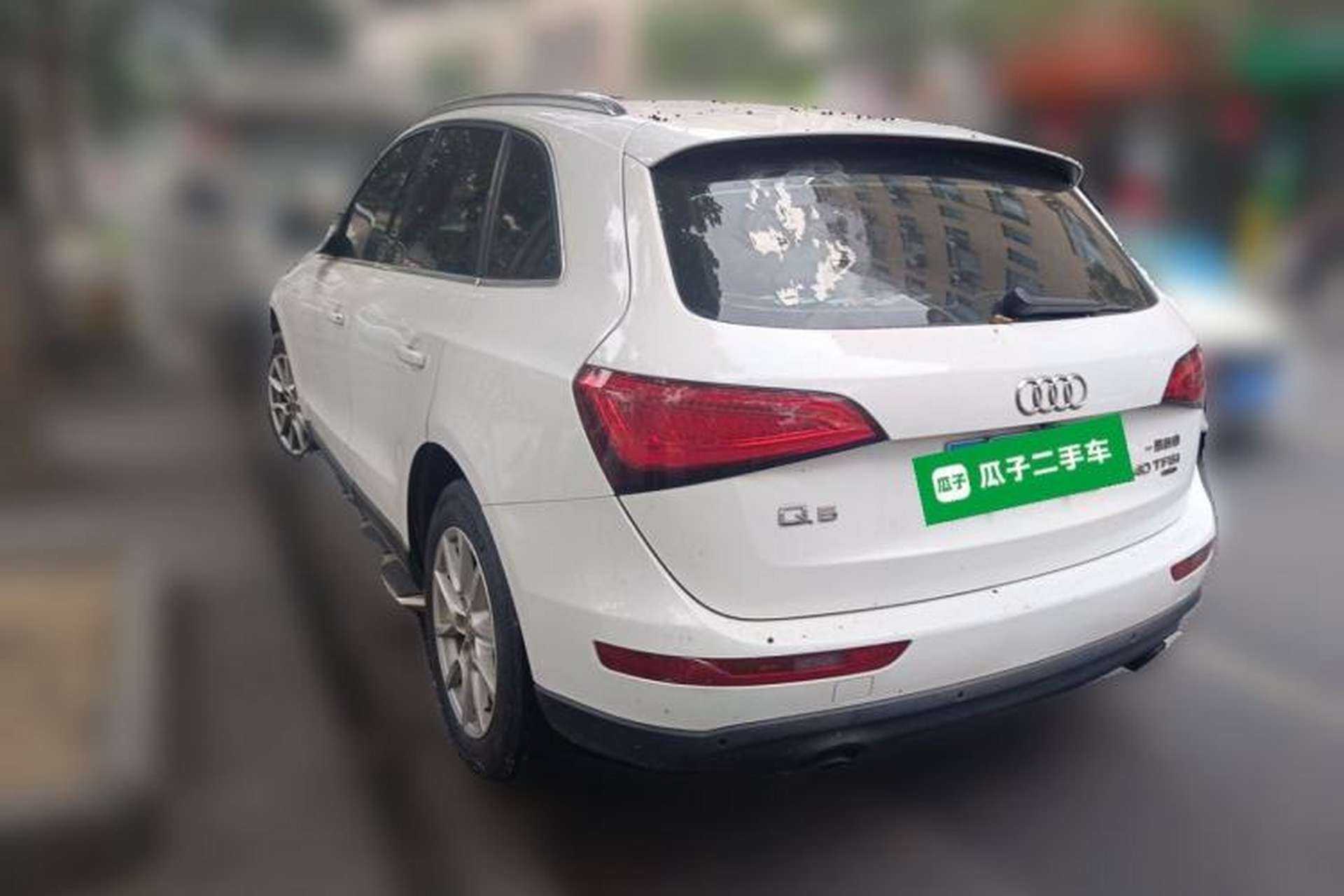 Used Audi Q5 2013 40 TFSI Ambition Rear Left 45 Deg